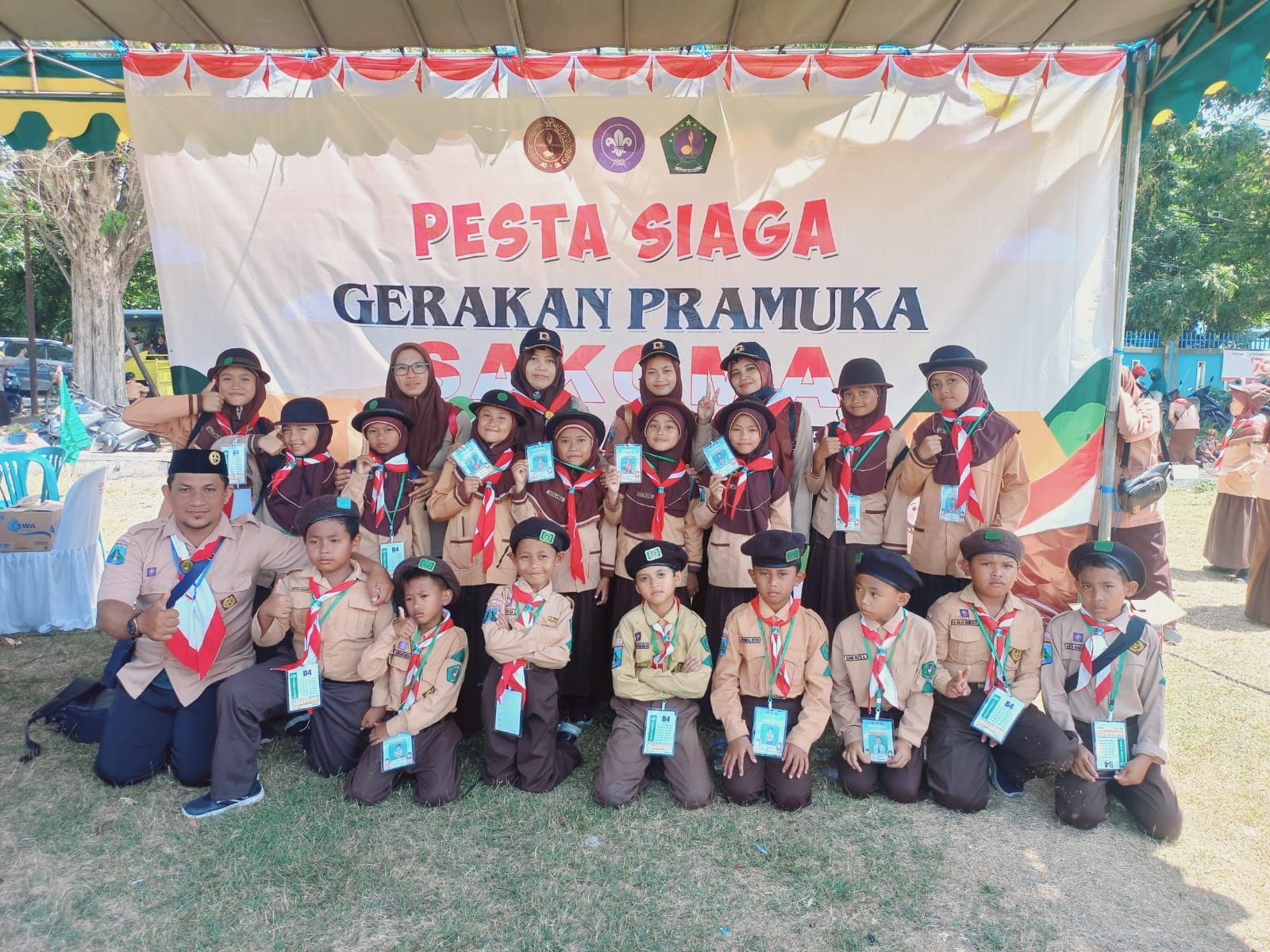 Pramuka